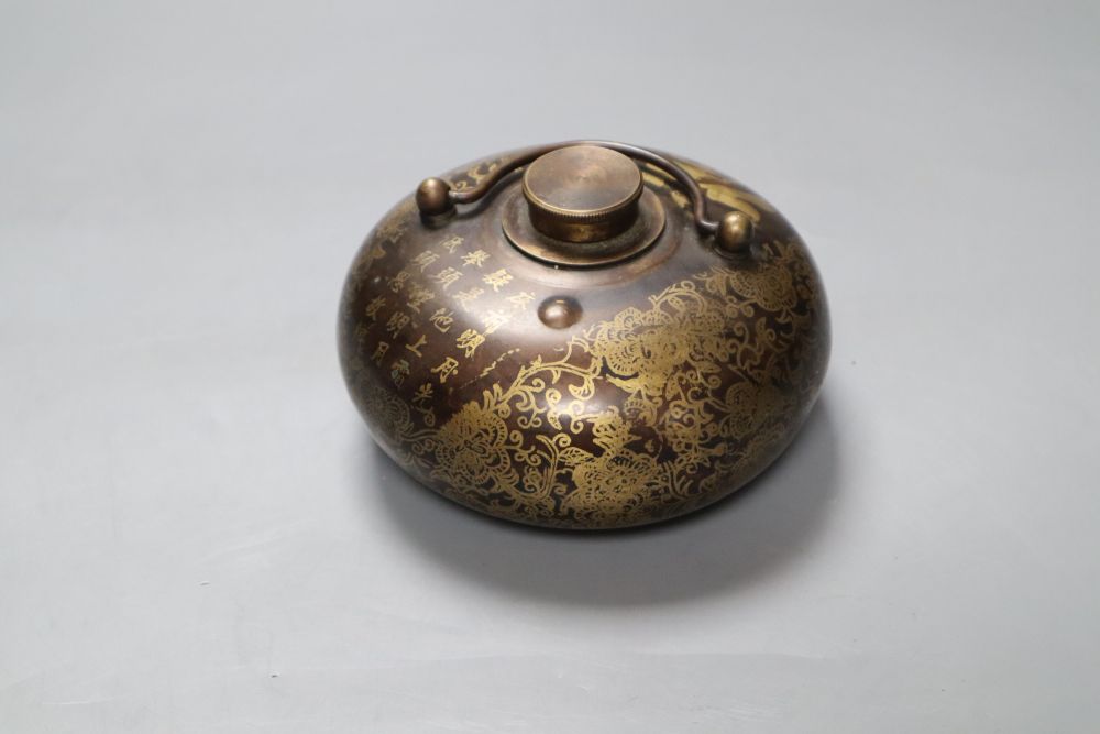 A Chinese gilt decorated canister, height 9.5cm